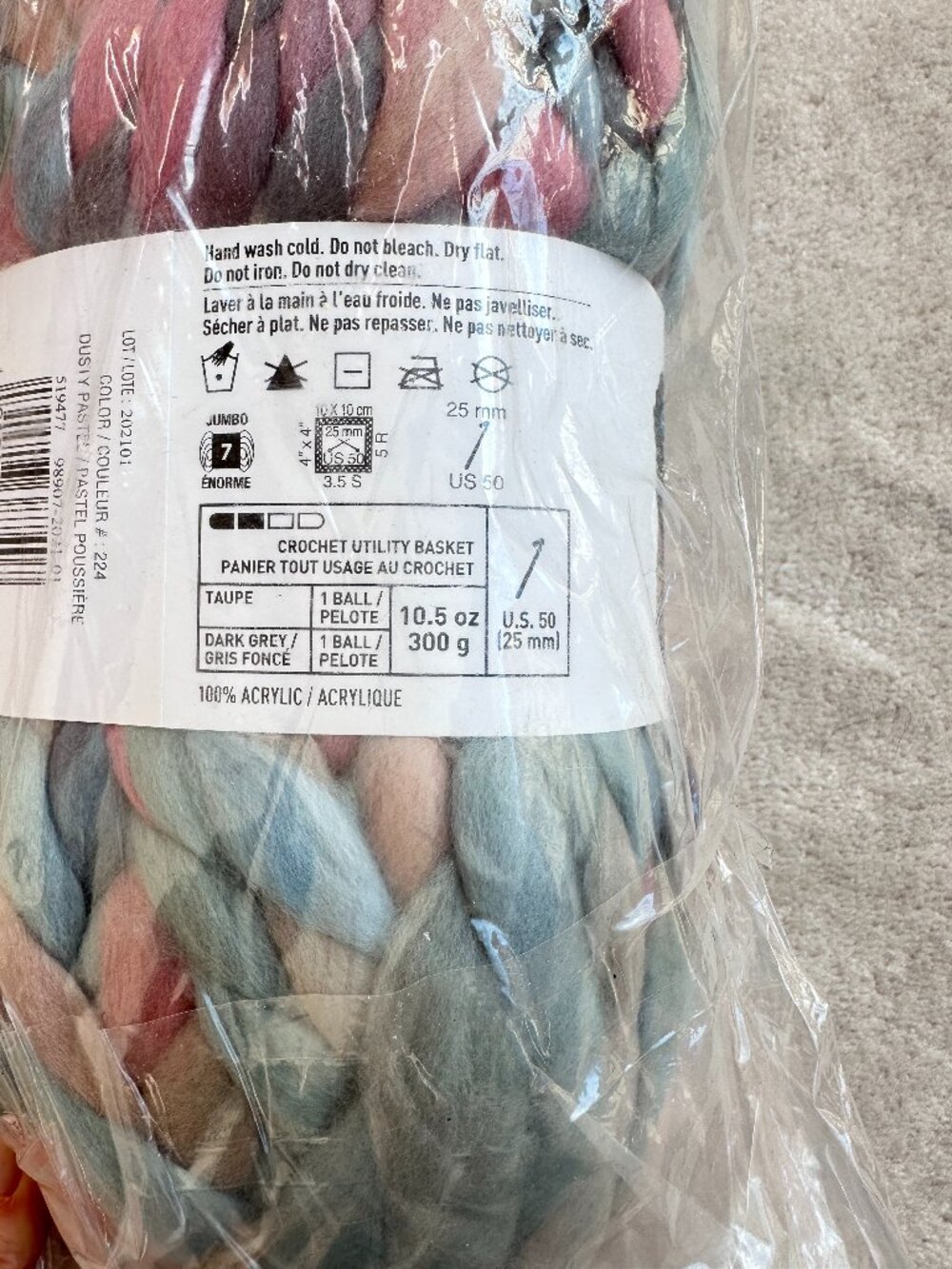 Loops & Threads Chunky Grande Yarn - Picture 3 of 5